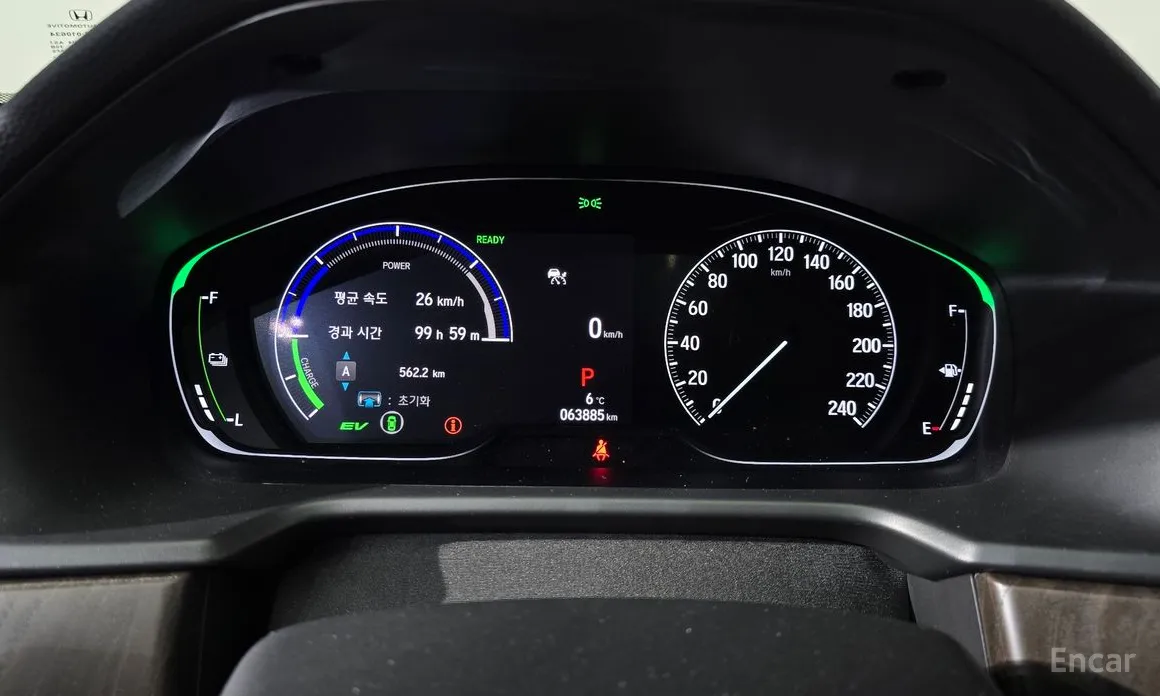 Honda Accord 2018 2.0 Hybrid Touring