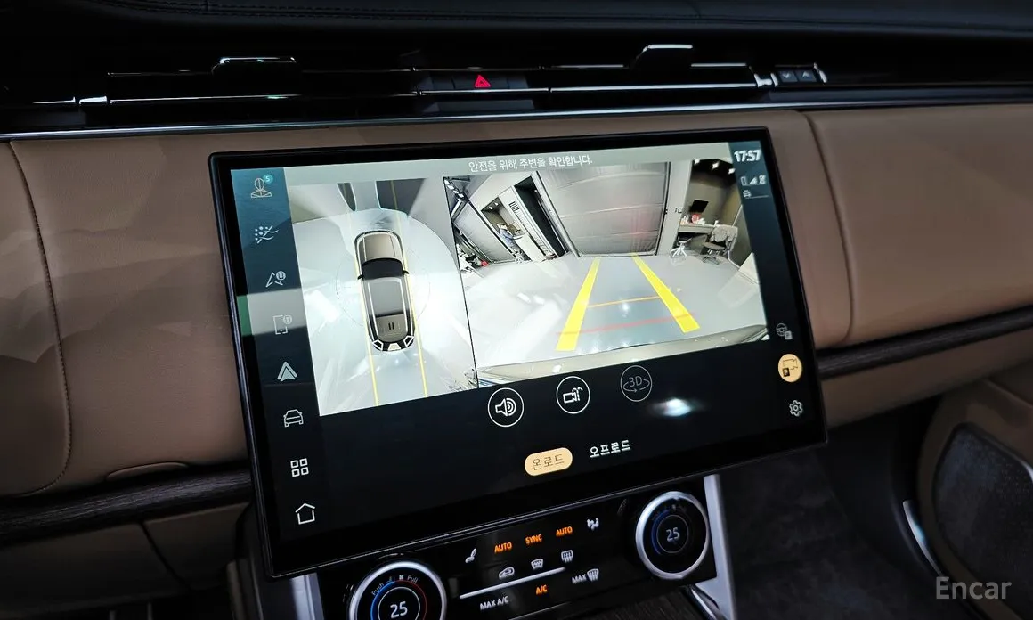 Land Rover Range Rover 2022 P530 Autobiography Long Wheel Base