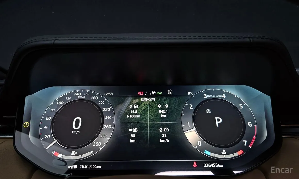 Land Rover Range Rover 2022 P530 Autobiography Long Wheel Base