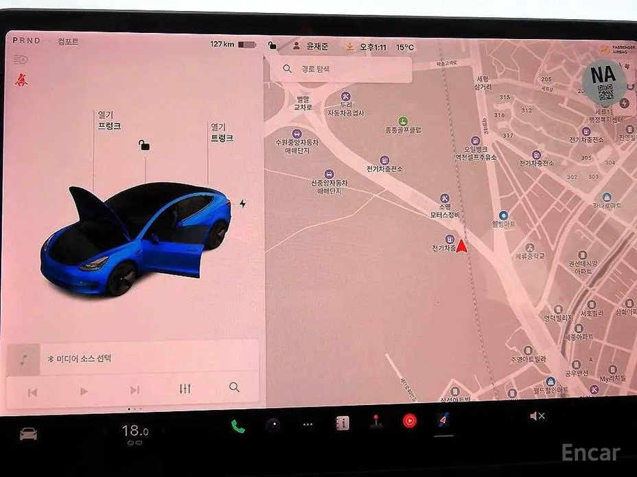 Tesla Model 3 2017 Standard Range Plue