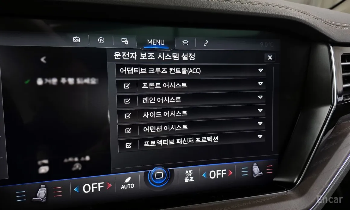 Volkswagen Touareg 2019 3.0 TDI Prestige