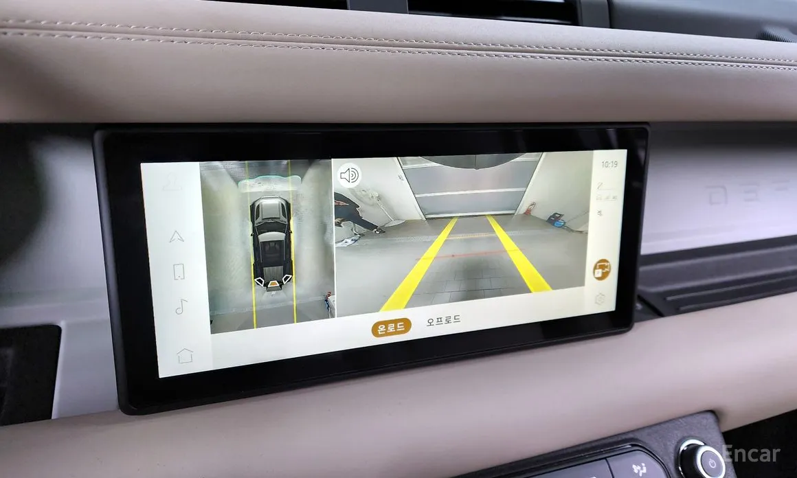 Land Rover Defender 2020 110 D250 SE