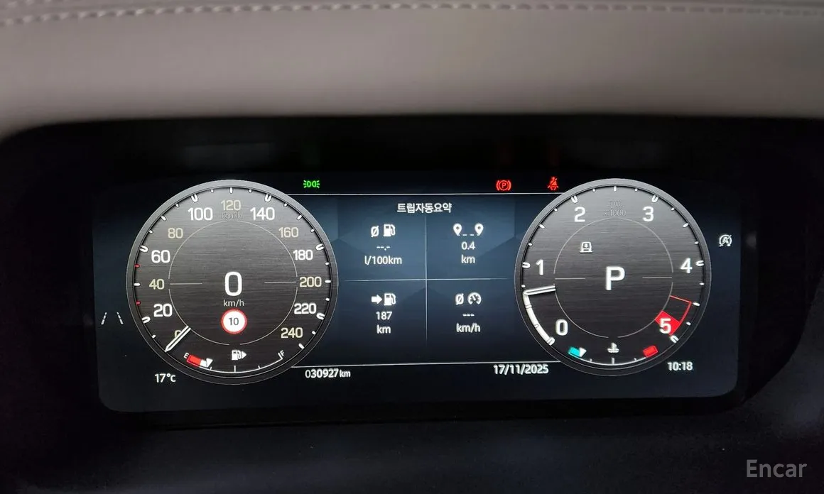 Land Rover Defender 2020 110 D250 SE