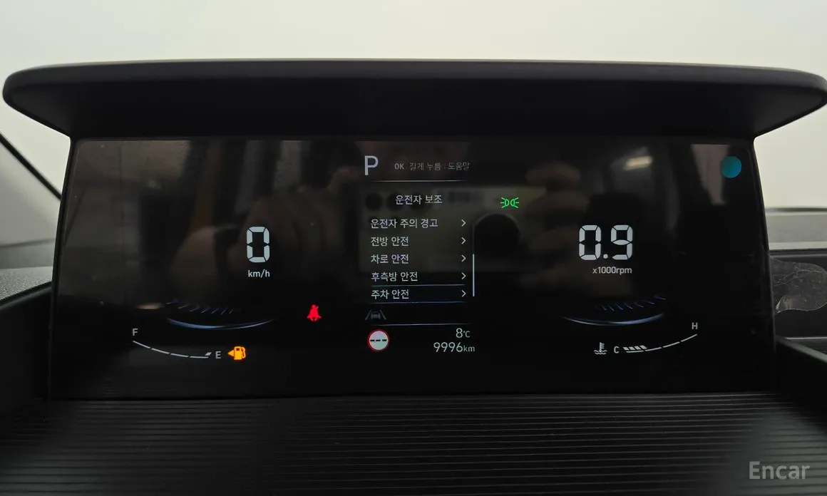 Hyundai Staria 2021 L3.5 어린이보호차