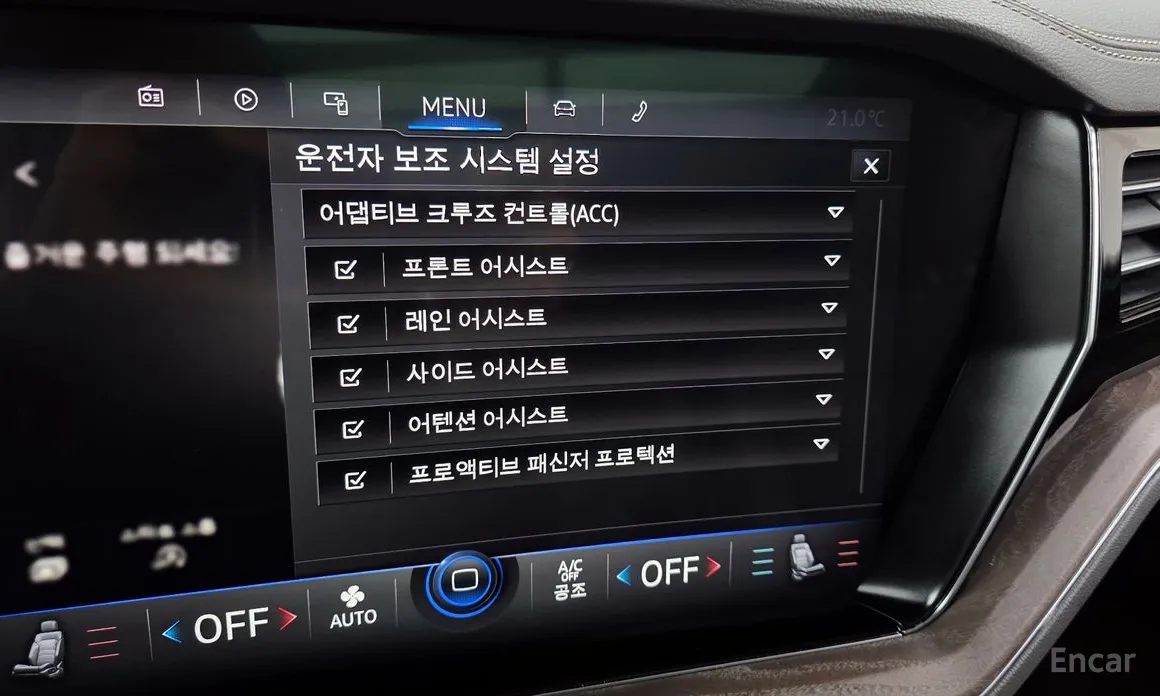 Volkswagen Touareg 2019 3.0 TDI Prestige