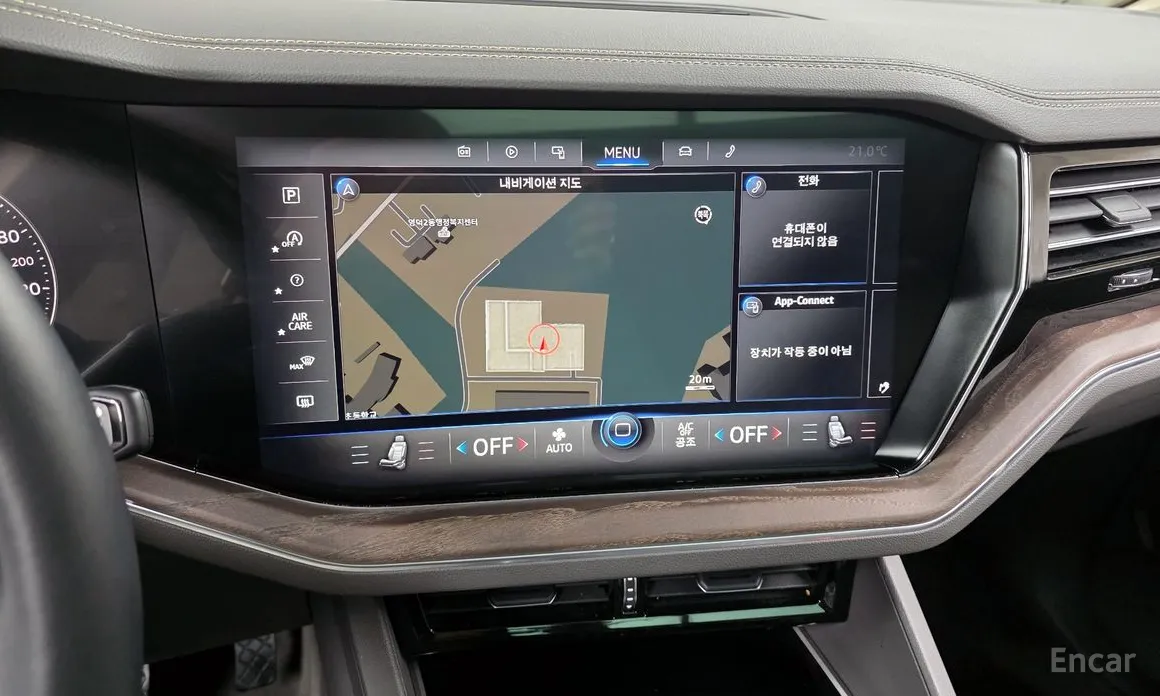 Volkswagen Touareg 2019 3.0 TDI Prestige