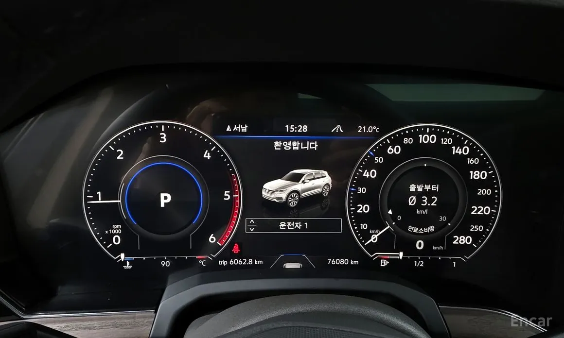 Volkswagen Touareg 2019 3.0 TDI Prestige