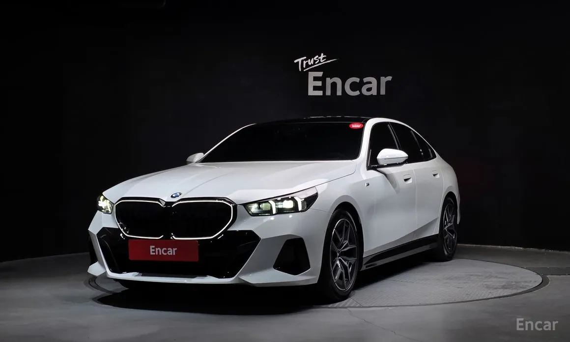 BMW 5 Series 2023 520i Special Edition