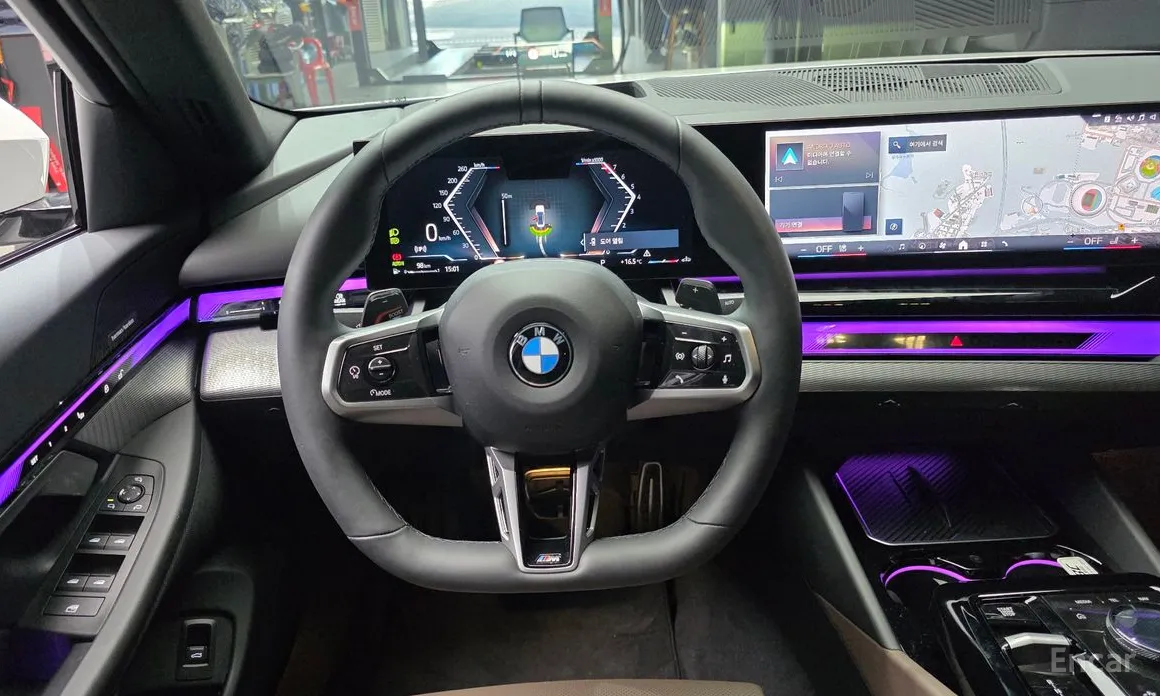 BMW 5 Series 2023 520i Special Edition