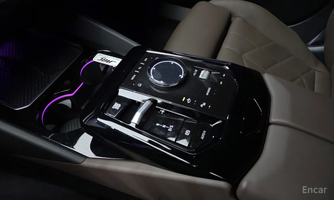 BMW 5 Series 2023 520i Special Edition