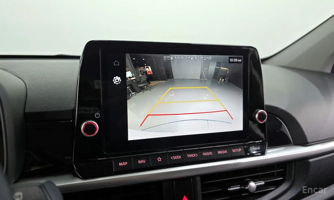 Kia Morning 2023 Signiture