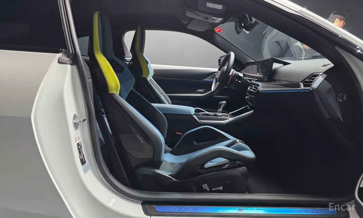 BMW M4 2021 M4 Competition M xDrive