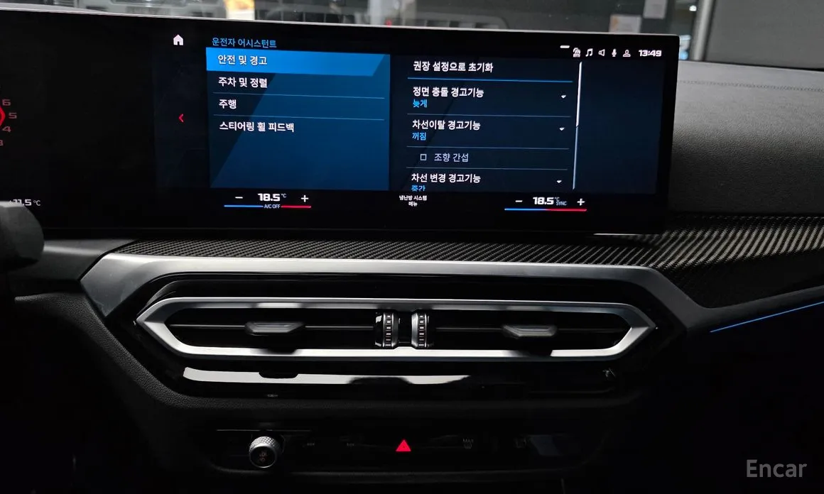 BMW M4 2021 M4 Competition M xDrive