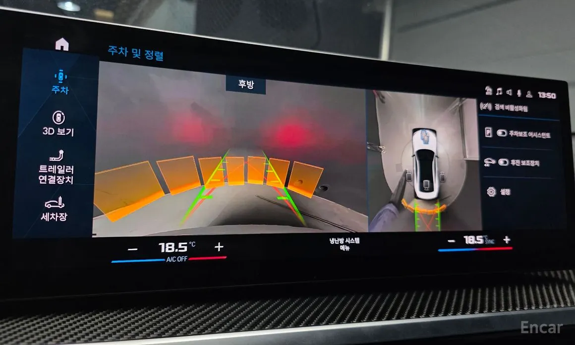 BMW M4 2021 M4 Competition M xDrive