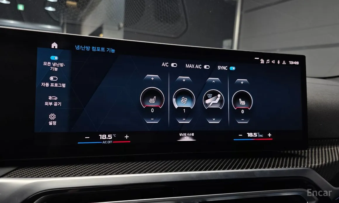 BMW M4 2021 M4 Competition M xDrive