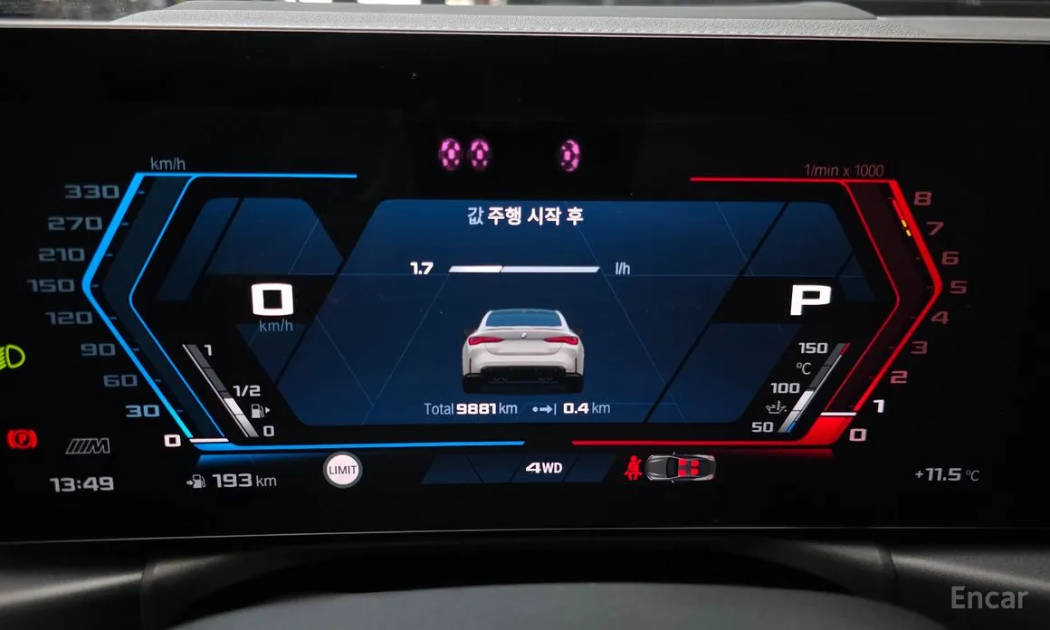 BMW M4 2021 M4 Competition M xDrive