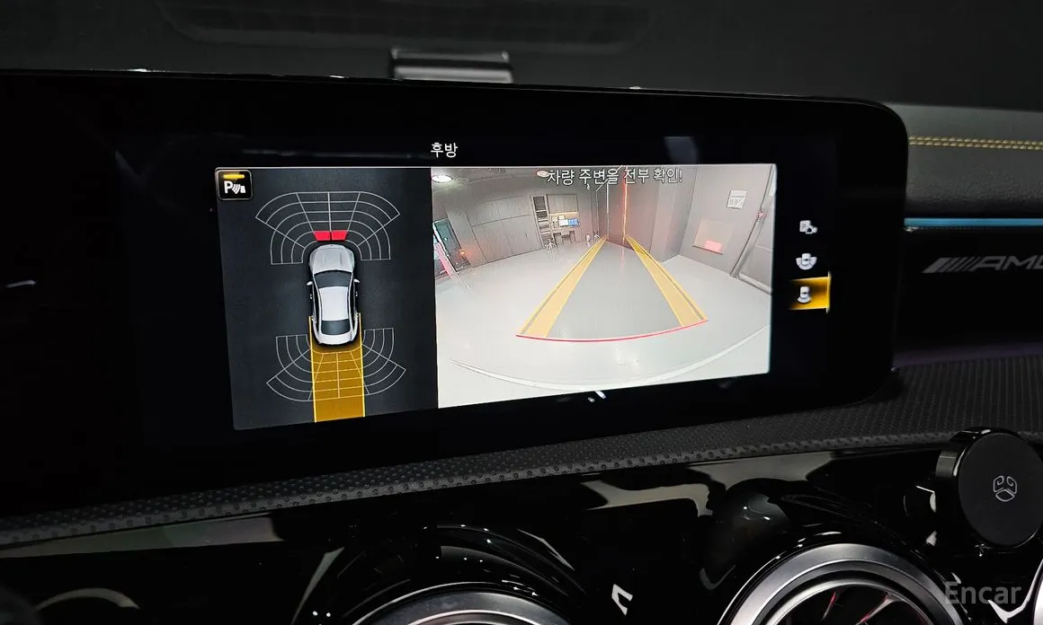 Mercedes-Benz CLA-Class 2020 AMG CLA 45 S 4MATIC+