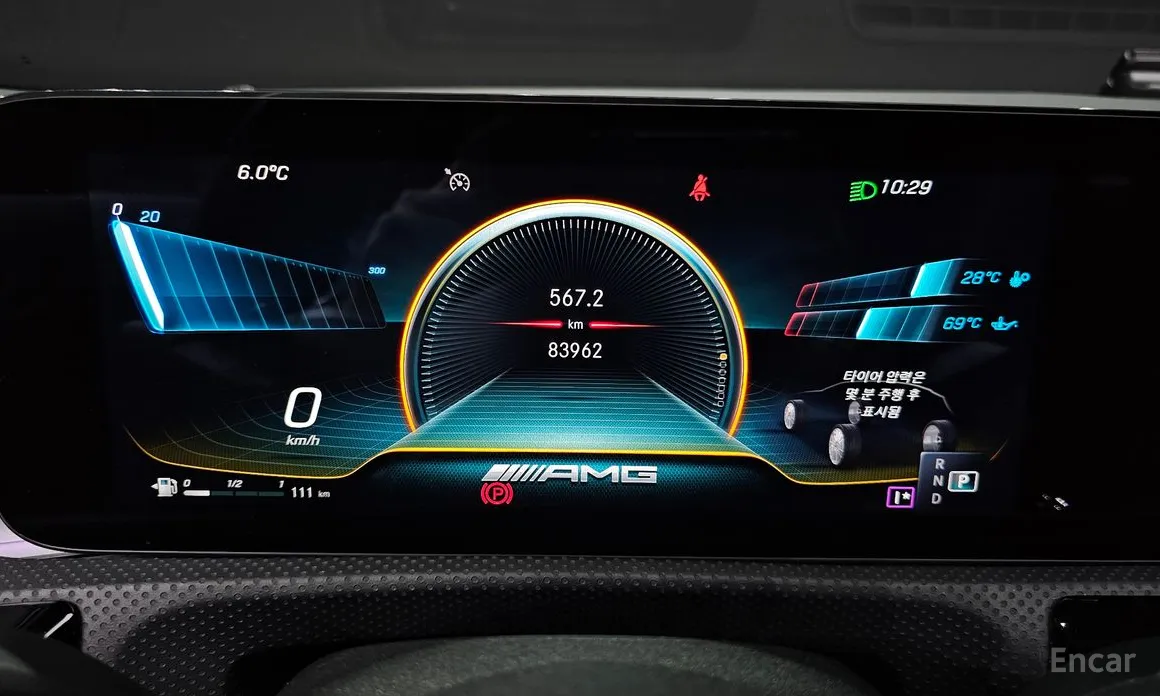 Mercedes-Benz CLA-Class 2020 AMG CLA 45 S 4MATIC+