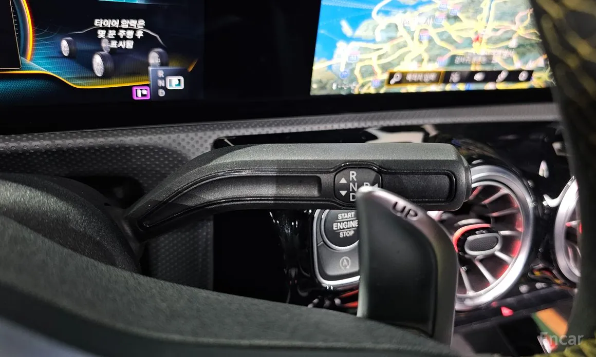 Mercedes-Benz CLA-Class 2020 AMG CLA 45 S 4MATIC+