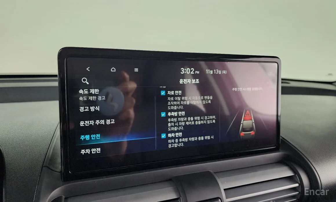 Hyundai Casper 2024 Turbo Inspiration