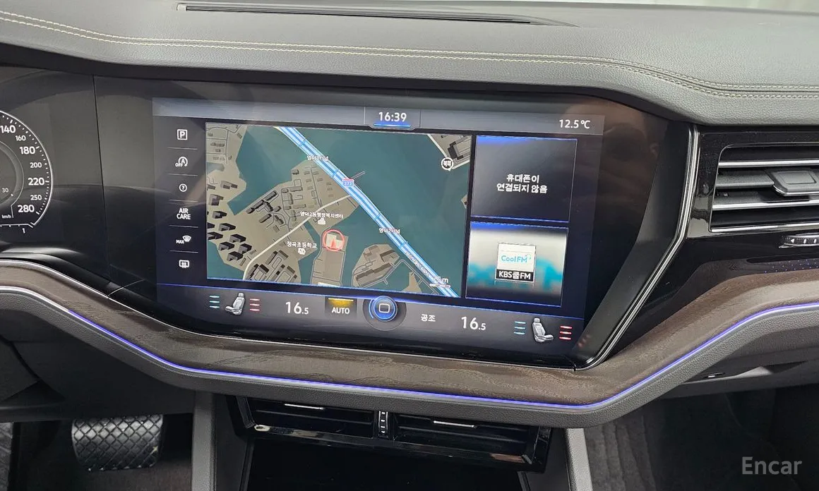 Volkswagen Touareg 2019 3.0 TDI Prestige