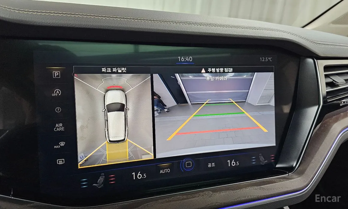 Volkswagen Touareg 2019 3.0 TDI Prestige