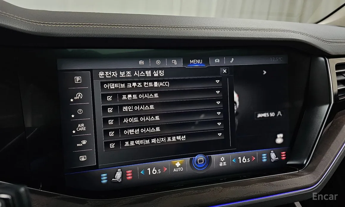 Volkswagen Touareg 2019 3.0 TDI Prestige