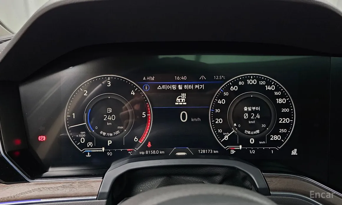 Volkswagen Touareg 2019 3.0 TDI Prestige