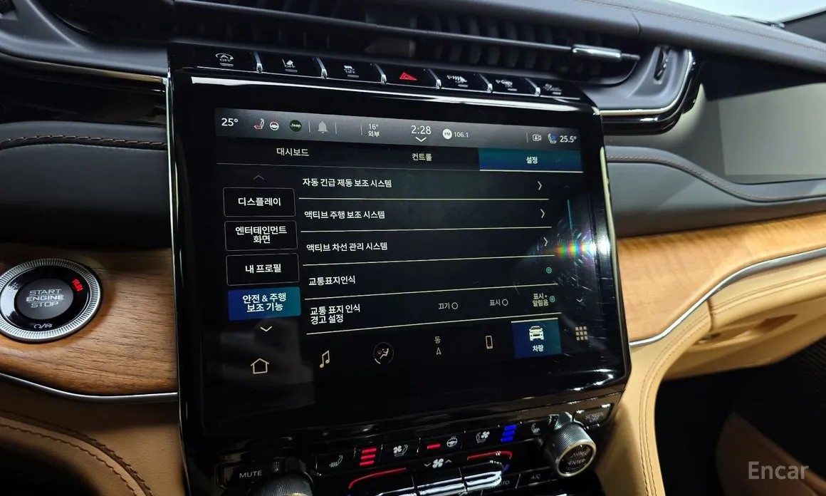 Jeep Cherokee 2021 L 3.6 Summit Reserve