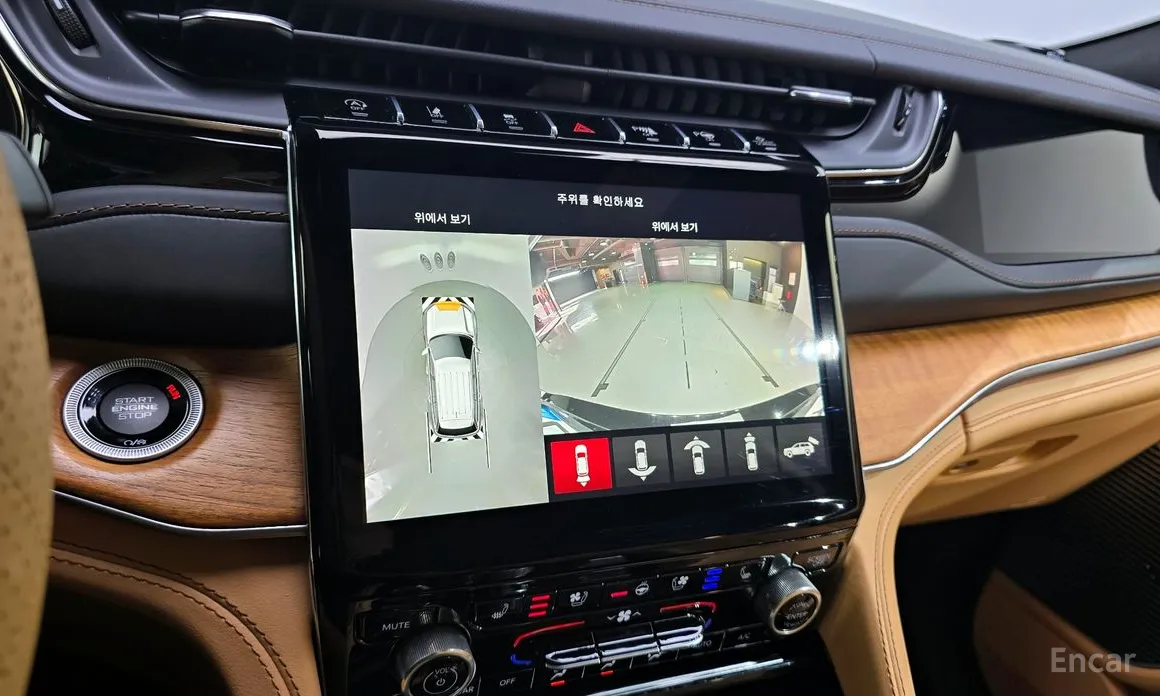 Jeep Cherokee 2021 L 3.6 Summit Reserve