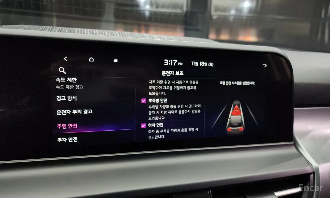 Kia Seltos 2022 Gasoline 1.6 Turbo 2WD