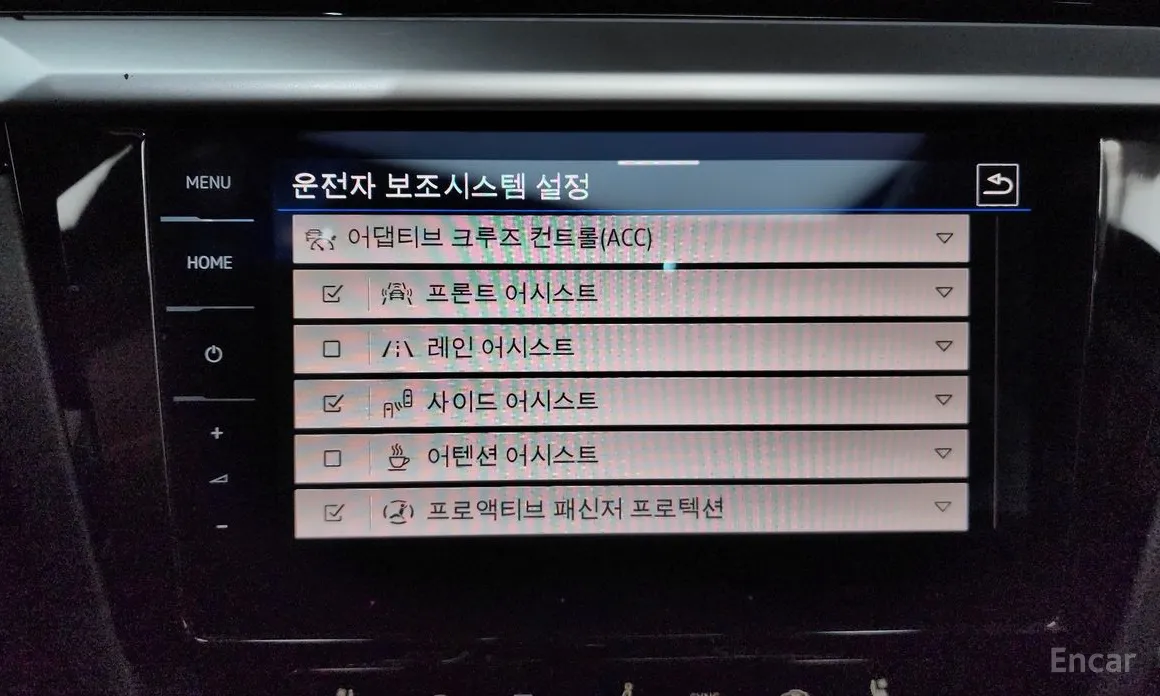 Volkswagen Arteon 2018 2.0 TDI Prestige