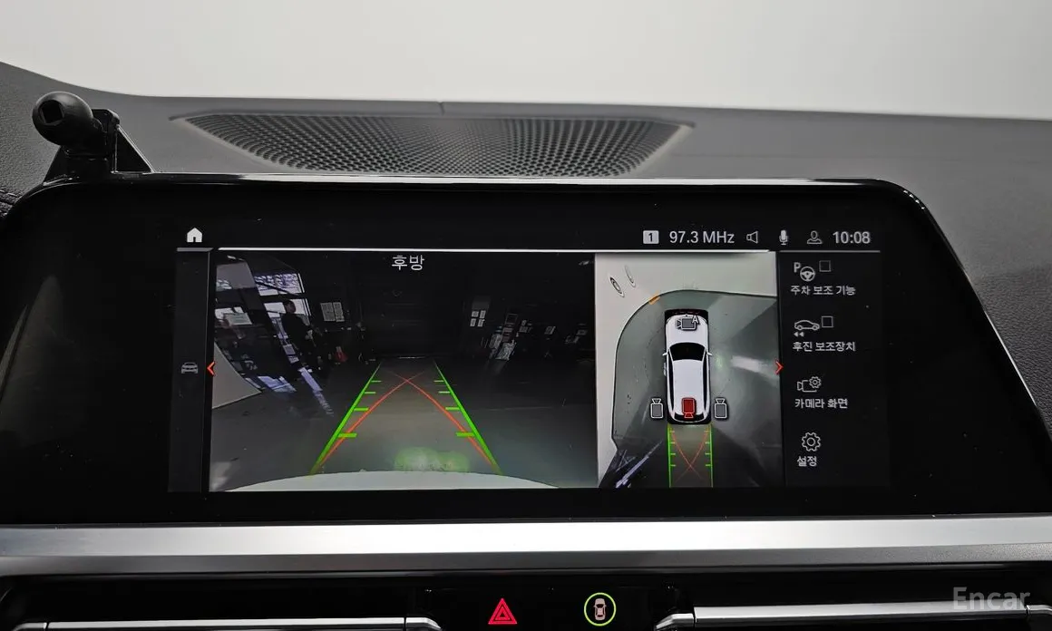 BMW 3 Series 2019 320i Touring Luxury