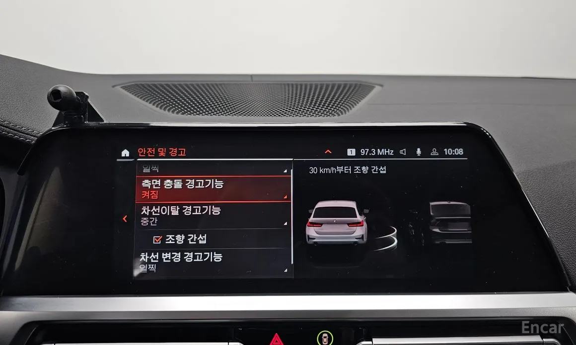 BMW 3 Series 2019 320i Touring Luxury