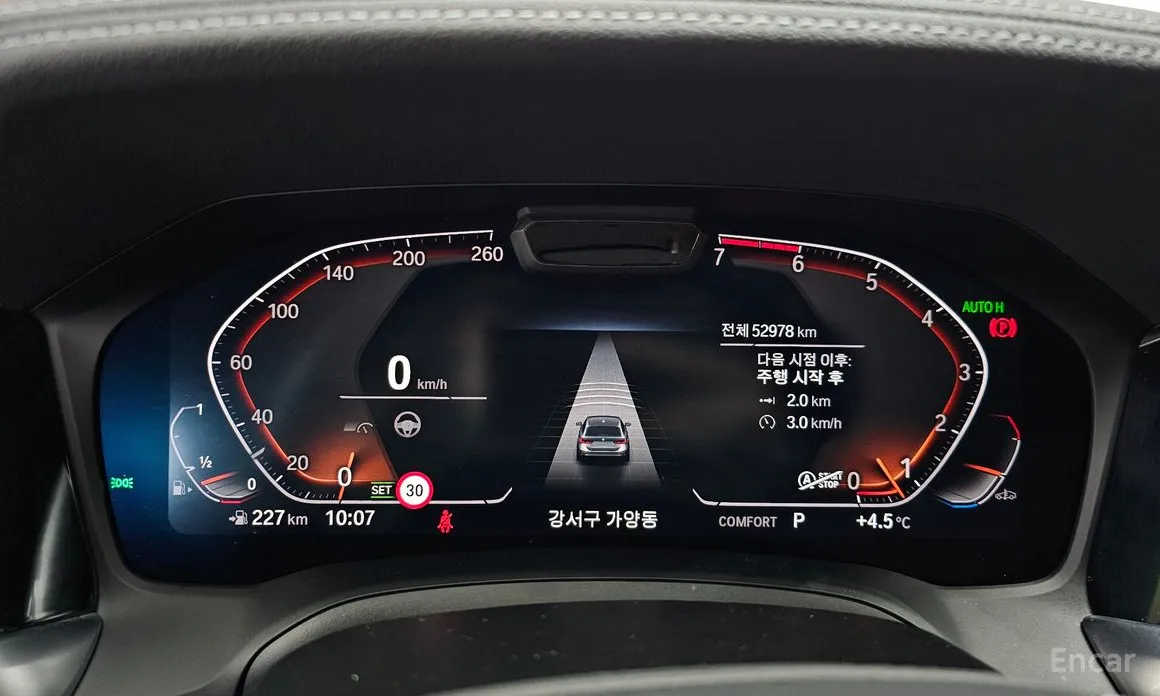 BMW 3 Series 2019 320i Touring Luxury