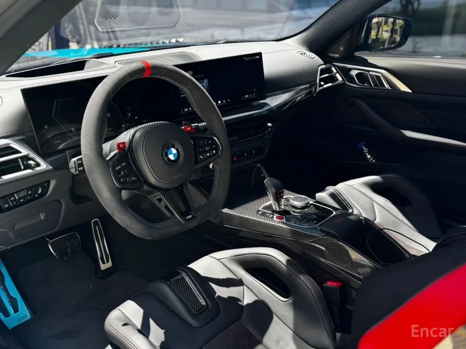 BMW M4 2021 M4 CS xDrive