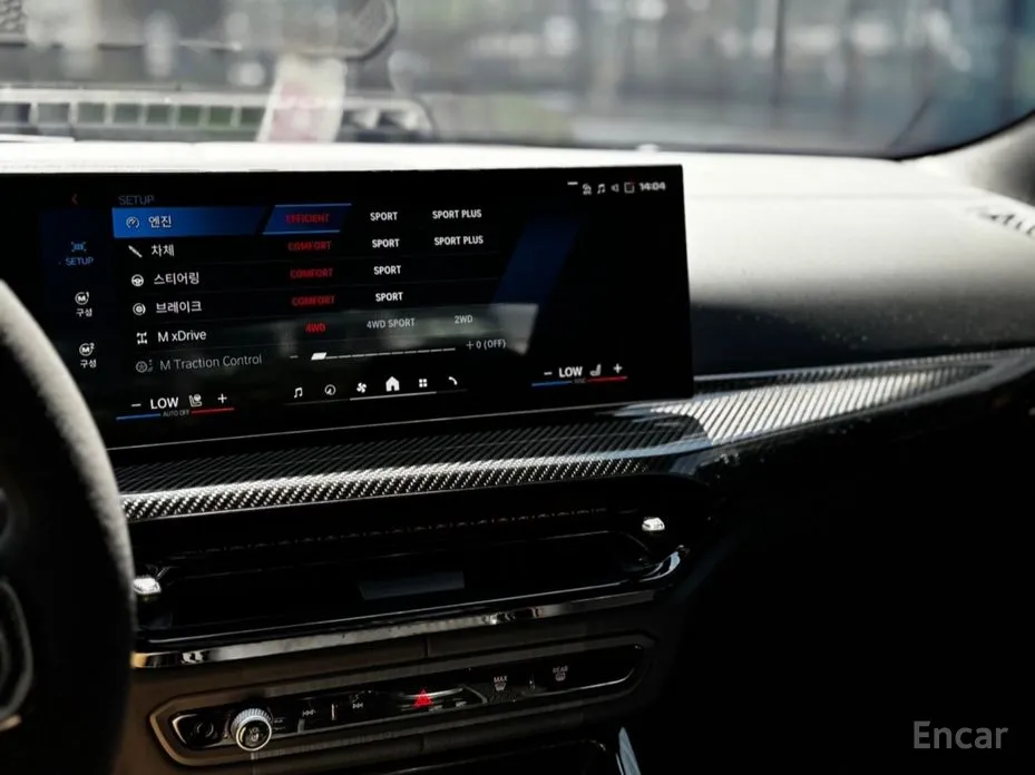 BMW M4 2021 M4 CS xDrive