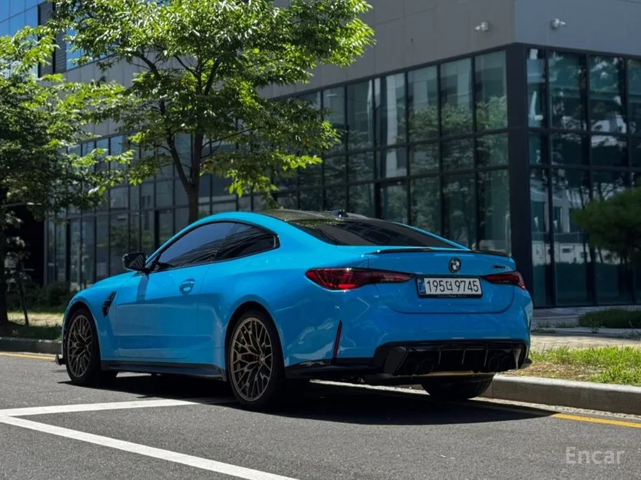 BMW M4 2021 M4 CS xDrive