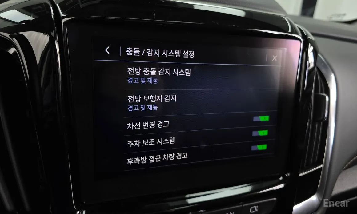 Chevrolet Traverse 2019 3.6 AWD Redline