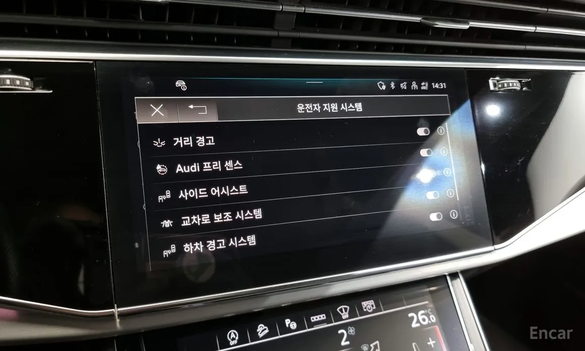 Audi Q8 2018 50 TDI Quattro Premium