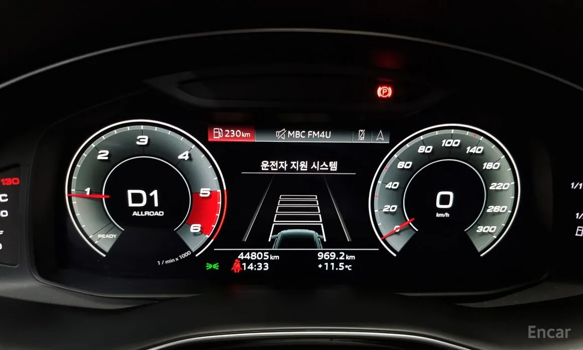 Audi Q8 2018 50 TDI Quattro Premium