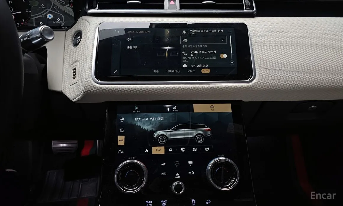 Land Rover Range Rover Velar 2017 2.0 P250 R-Dynamic SE