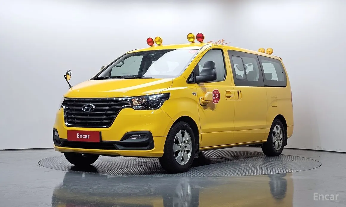 Hyundai Starex 2017 School Bus LPi