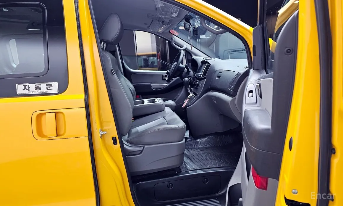 Hyundai Starex 2017 School Bus LPi