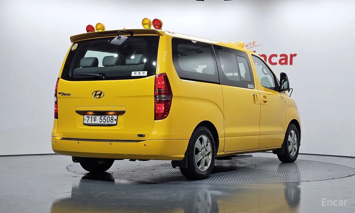 Hyundai Starex 2017 School Bus LPi