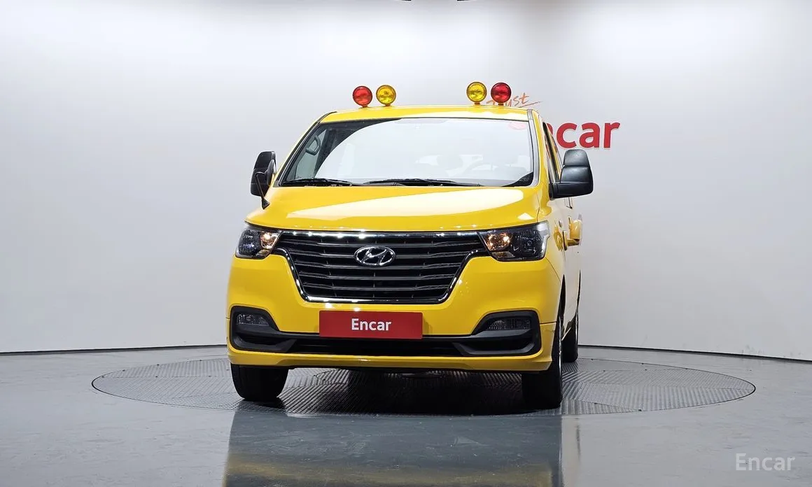 Hyundai Starex 2017 School Bus LPi