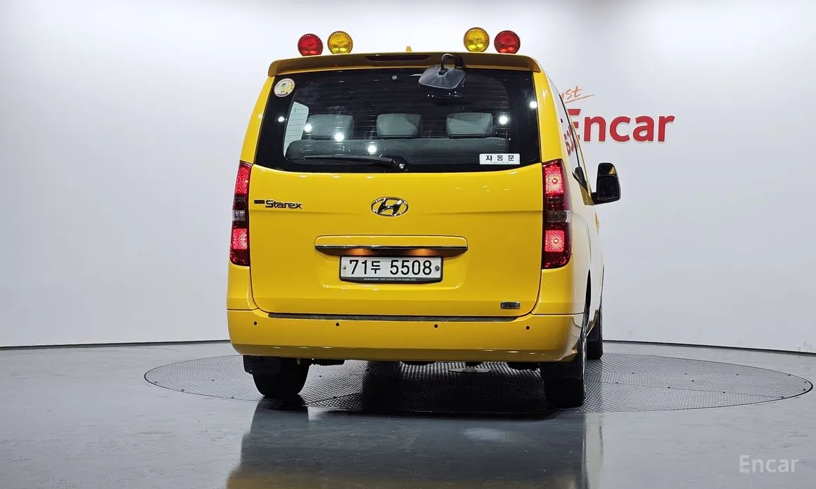 Hyundai Starex 2017 School Bus LPi