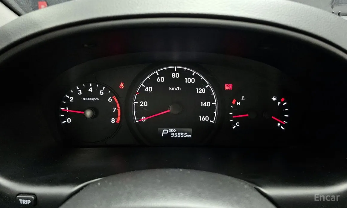 Hyundai Starex 2017 School Bus LPi