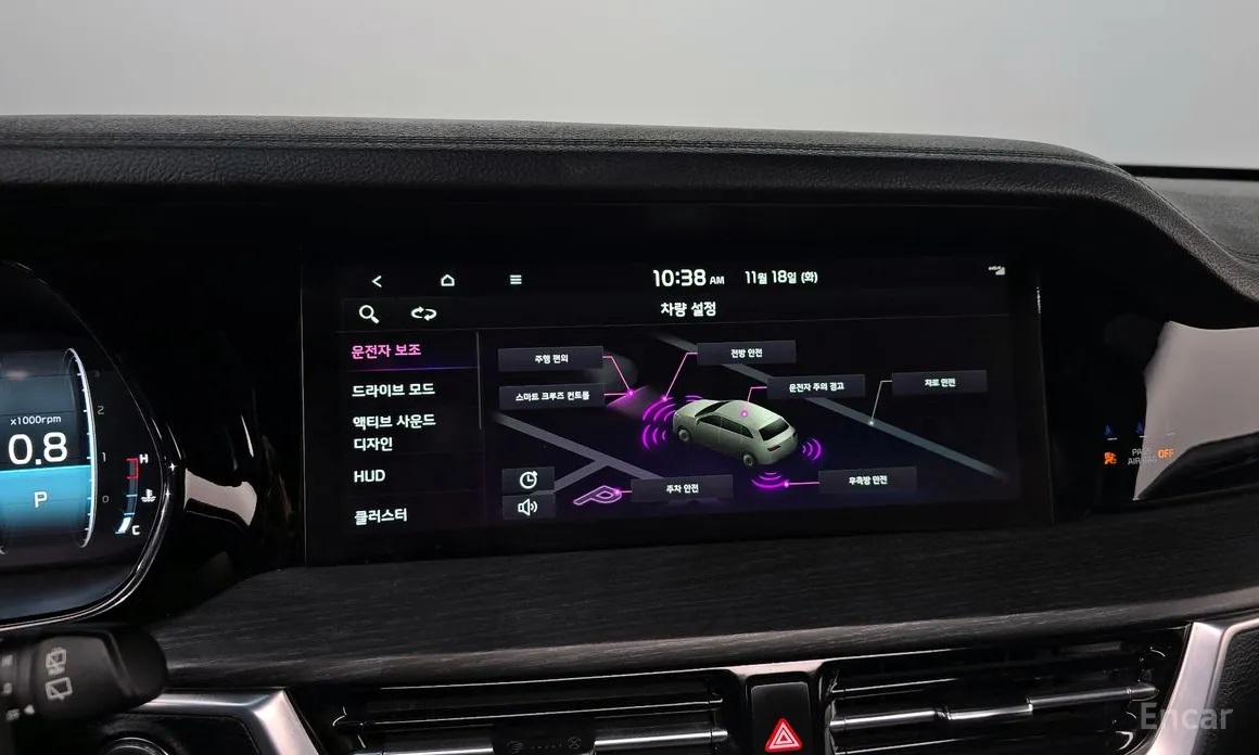 Kia Mohave 2019 Diesel 3.0 4WD 5-Seater