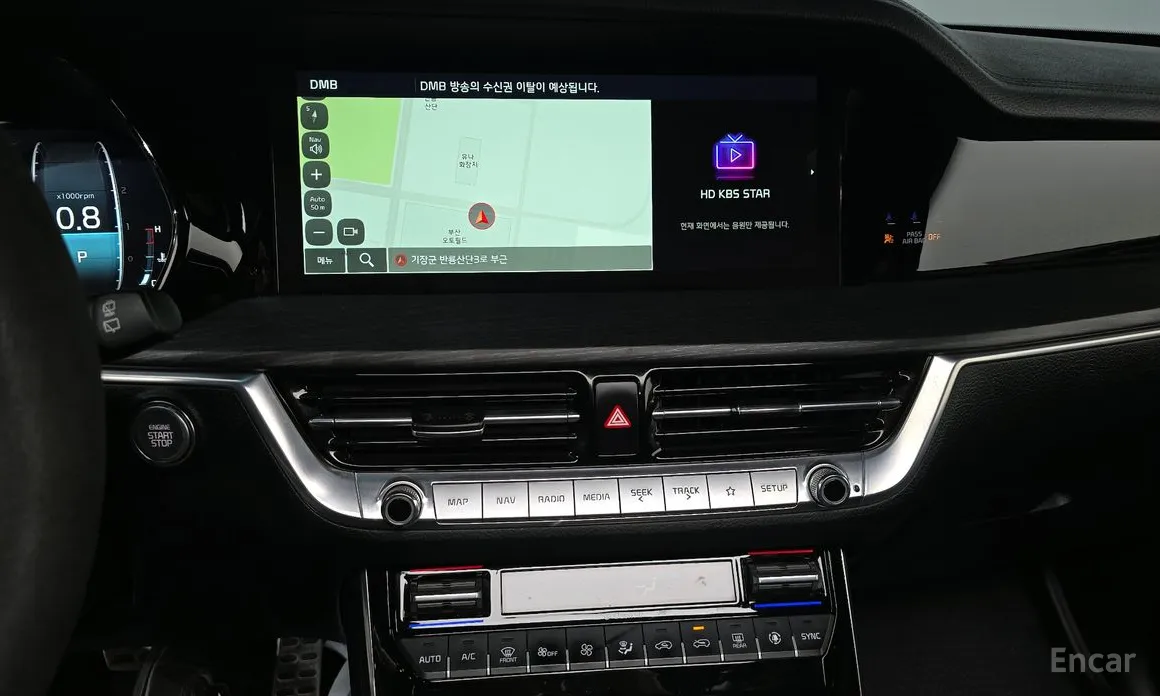 Kia Mohave 2019 Diesel 3.0 4WD 5-Seater